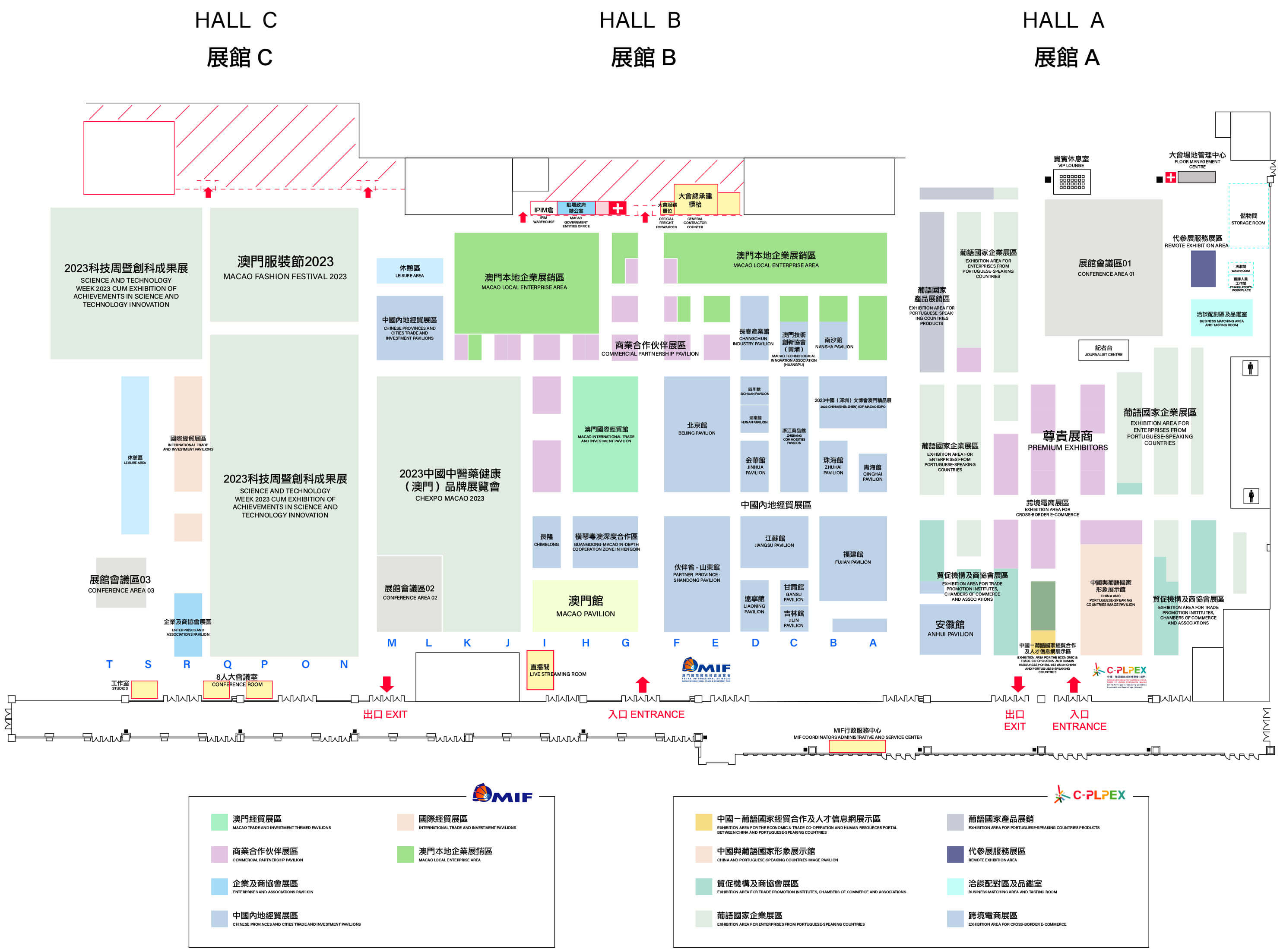 2023三展-会展场地平面图-V3-1.jpg